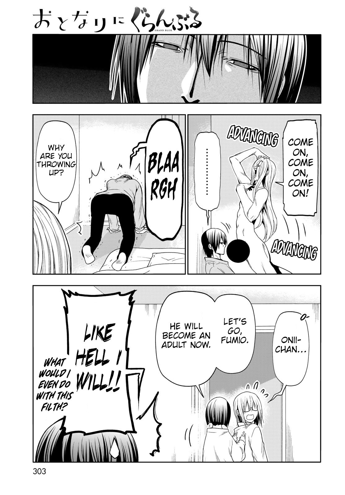 Grand Blue, Chapter 83.5 image 30